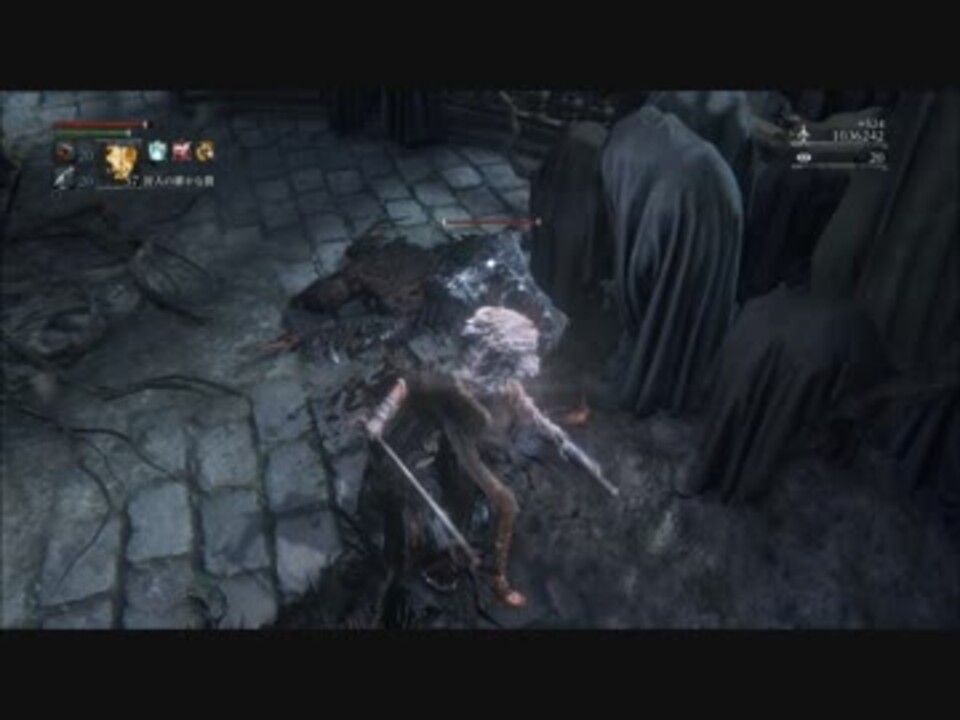 人気の Bloodborne 血塗れた狩人の夢 動画 1 581本 12 ニコニコ動画