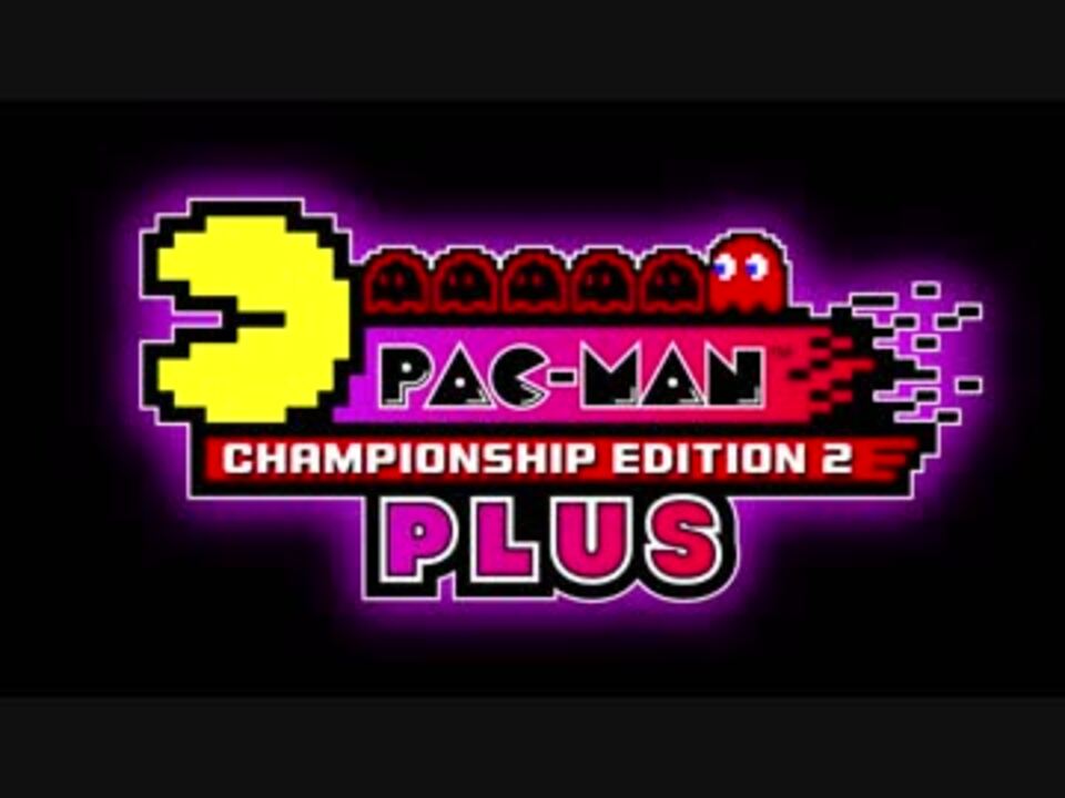 Pac Twin Attack 5 Minutes Pac Man Ce 2 Plus Music ニコニコ動画