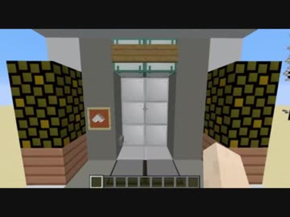 Minecraft 自動ドア 窓付きエレベーター ニコニコ動画