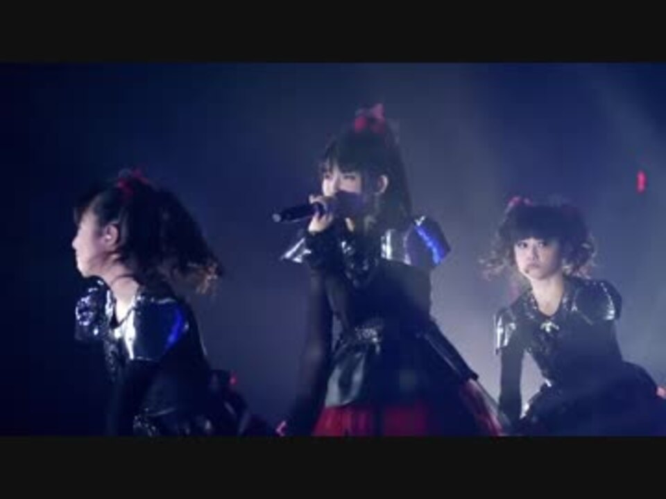 BABYMETAL 中元すず香 菊地最愛 水野由結」 今何時！！ - ニコニコ動画