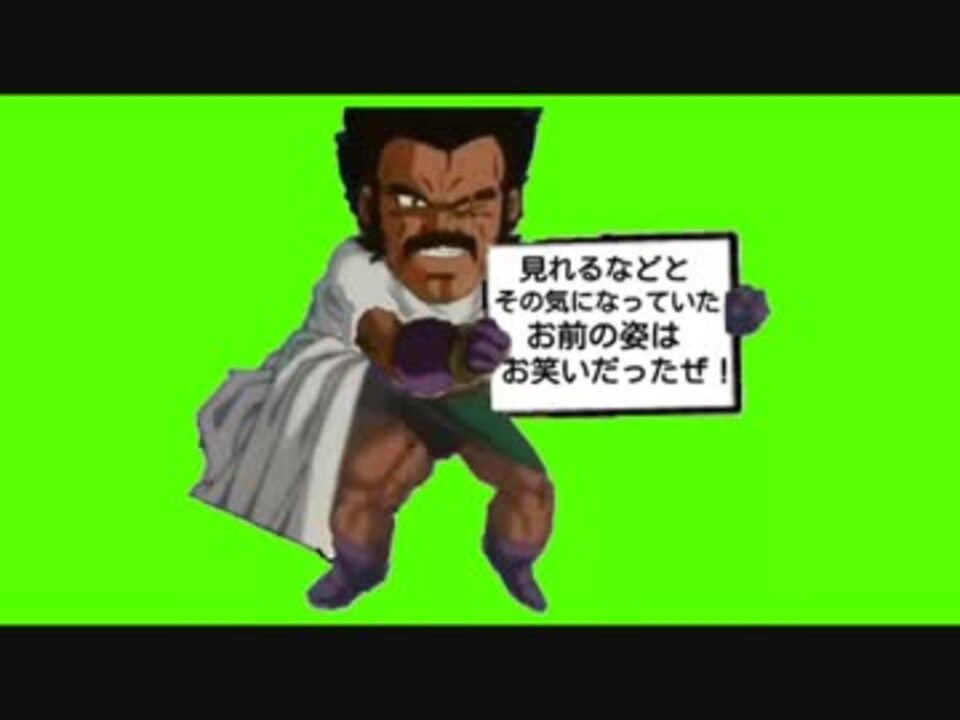 人気の パラガス 動画 2 319本 ニコニコ動画