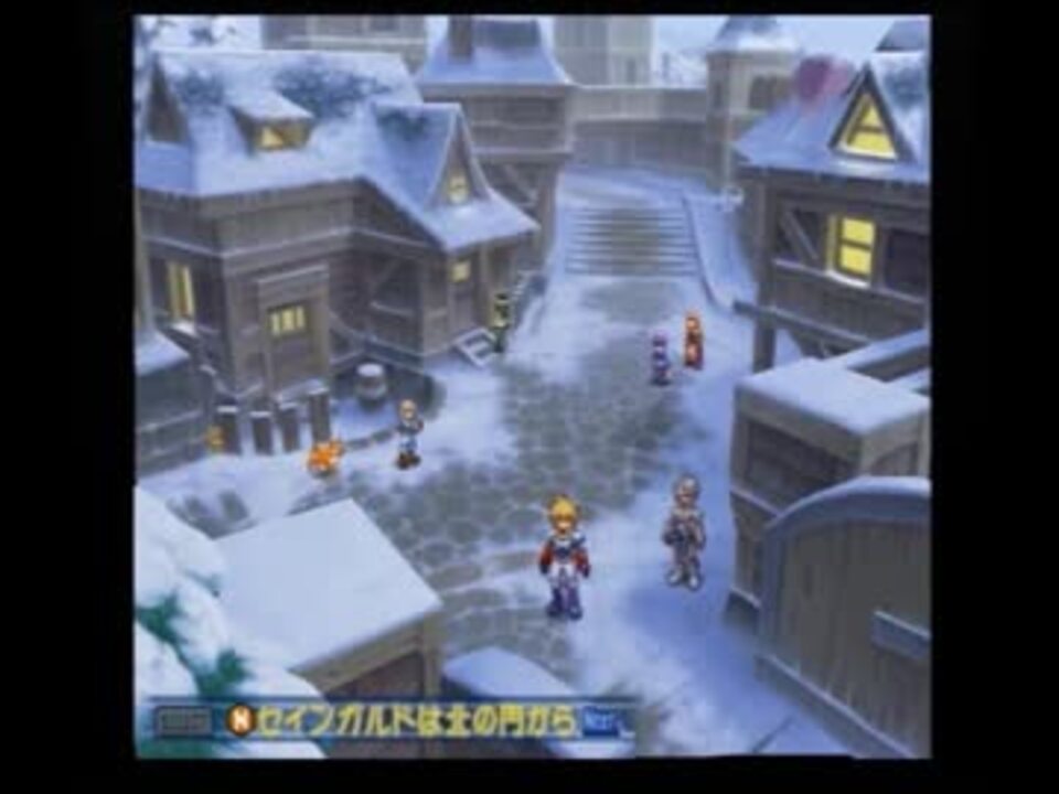 アラサーによるps Ps2版 テイルズオブデスティニー 比較実況 Part 4 ニコニコ動画