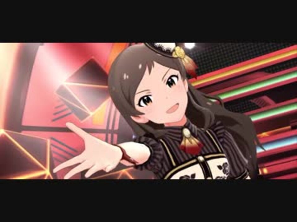 北沢志保 メドレー Cat Crossing ライアー ルージュ 絵本 ミリシタmv Mad ニコニコ動画
