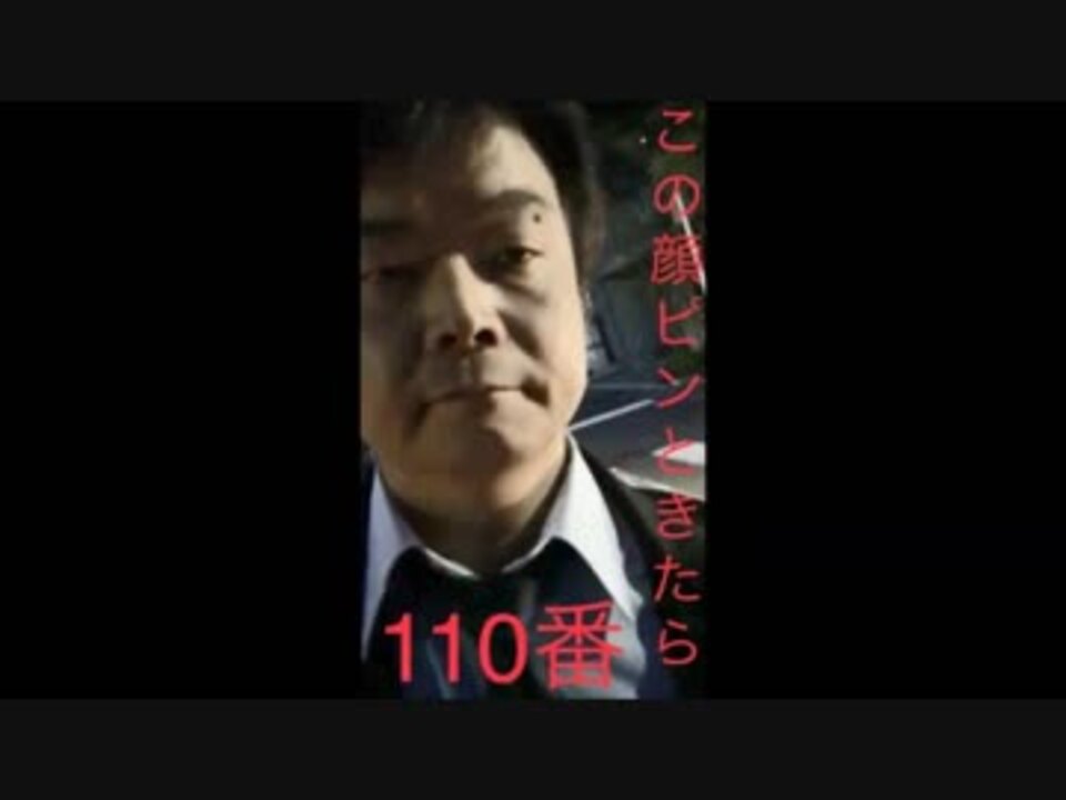 人気の 糖質淫夢 動画 945本 13 ニコニコ動画