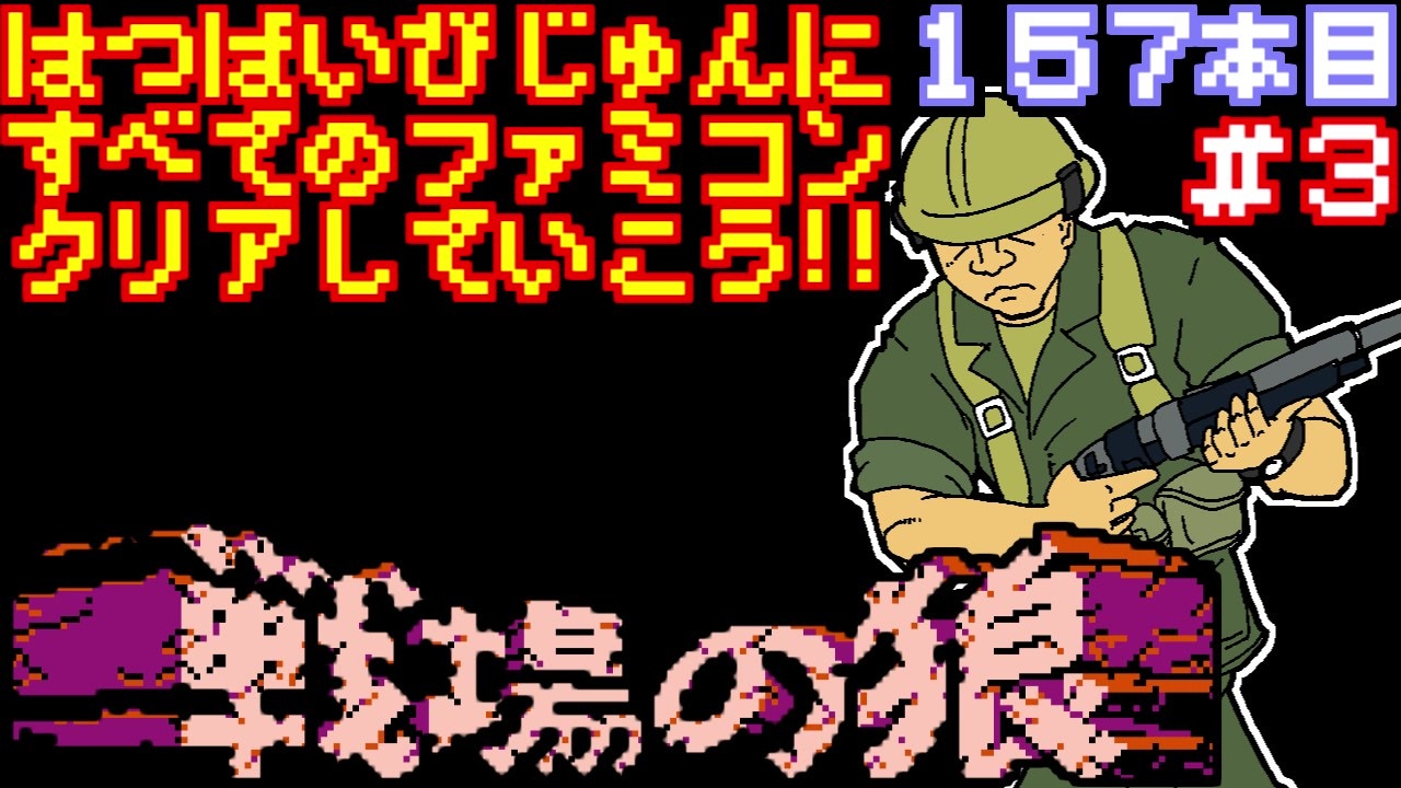 人気の 金田まりお 動画 7本 ニコニコ動画
