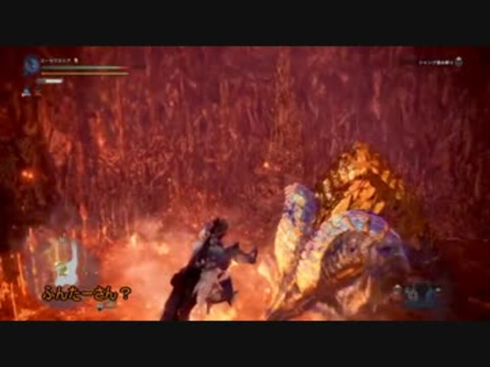 Mhw 追跡レベル3 脱衣マムタロトの角を大剣でへし折る ゆっくり実況プレイ ニコニコ動画