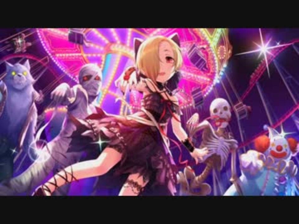 デレステ 限定ssr白坂小梅ちゃんが欲しすぎる男 後編 ニコニコ動画