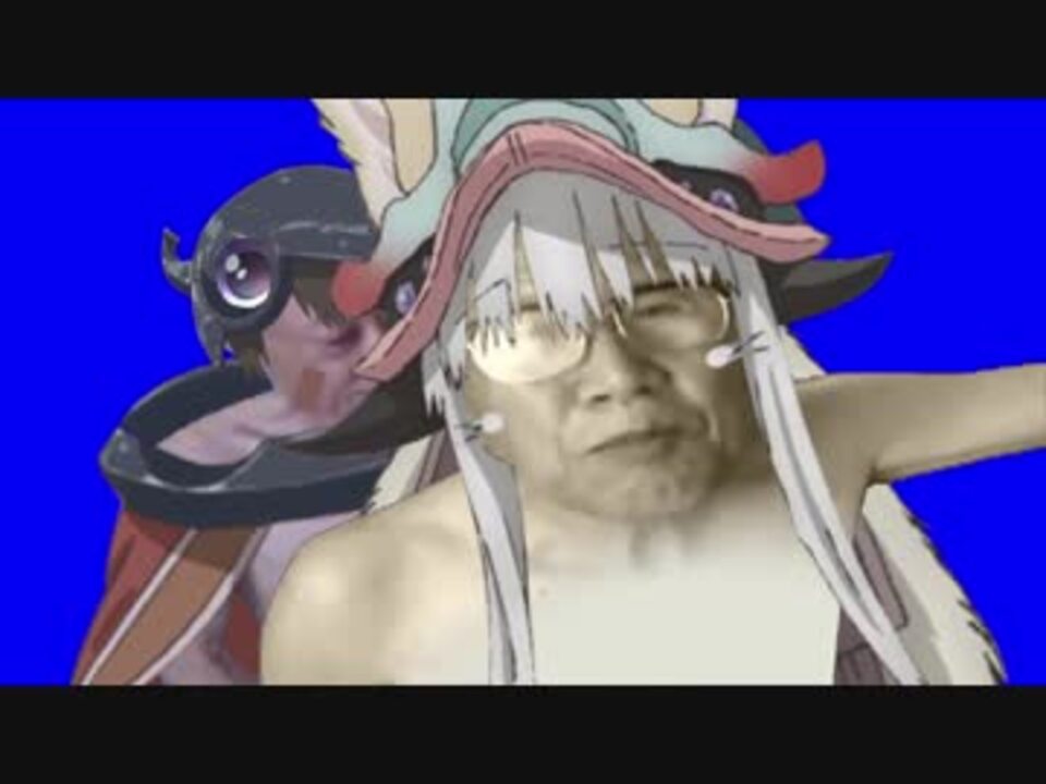 ナナチを激ハメするレグbb ニコニコ動画