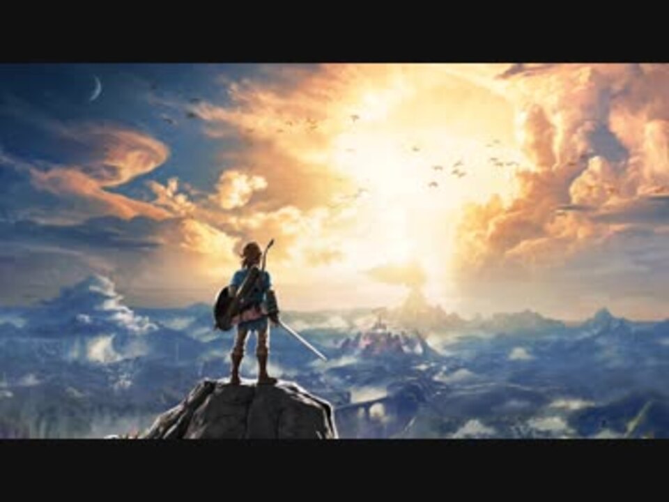 ゼルダの伝説botw 神獣 ヴァ ルーダニア戦 Ost ニコニコ動画