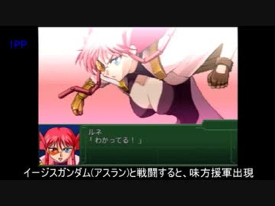 人気の ルネ カーディフ 獅子王 動画 8本 ニコニコ動画