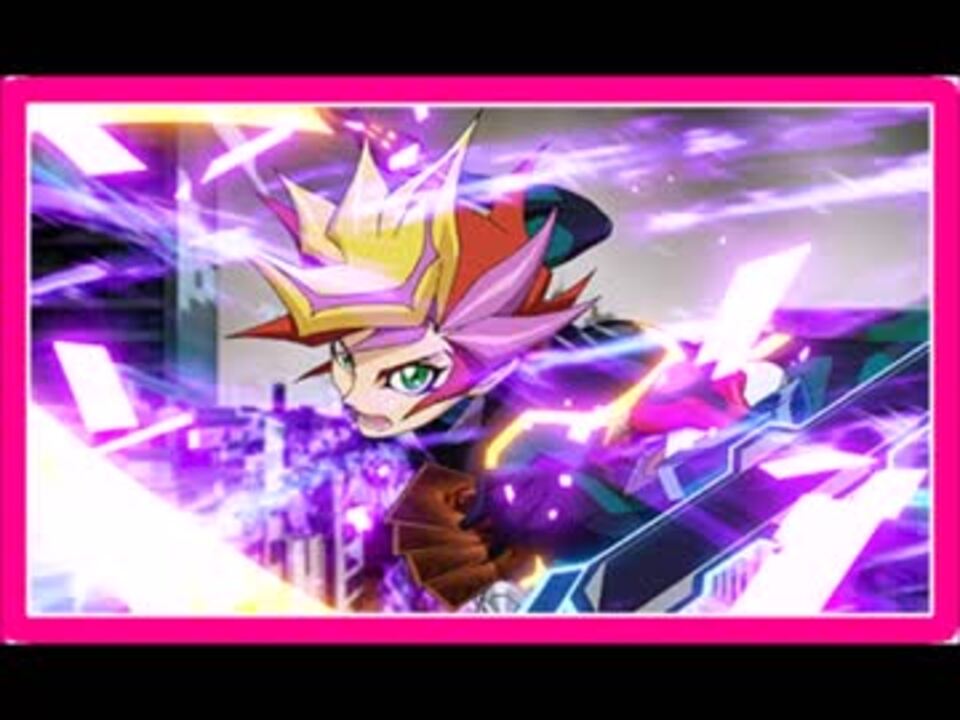 人気の 遊戯王vrains 動画 613本 3 ニコニコ動画