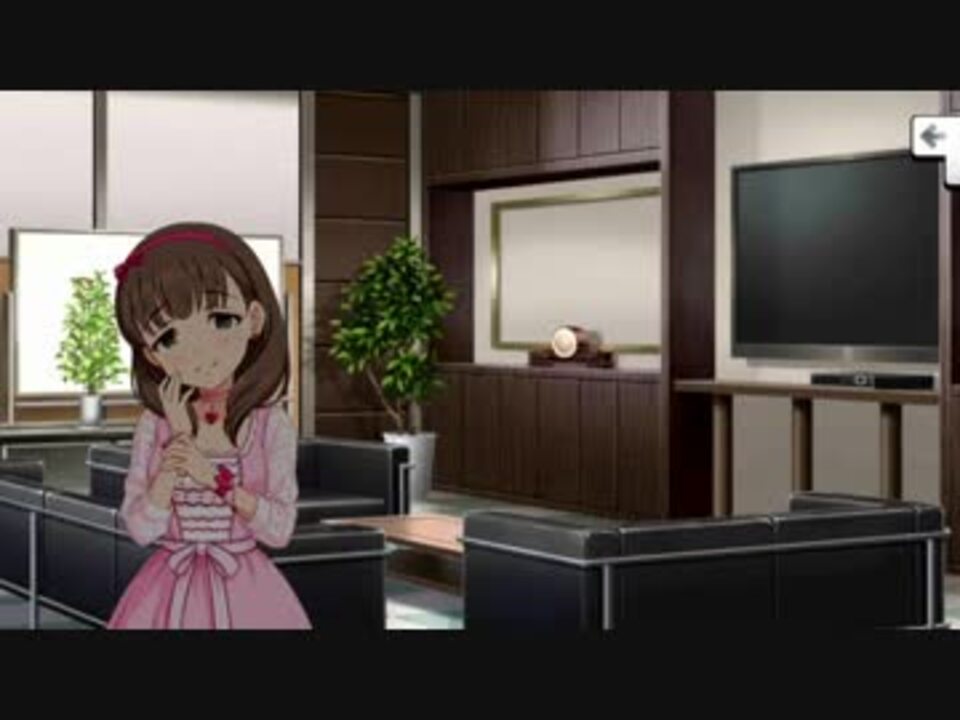 人気の デレステ 動画 1 977本 34 ニコニコ動画