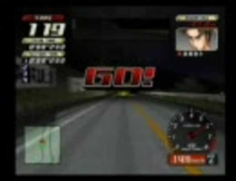 人気の 頭文字d Ps2 動画 44本 ニコニコ動画