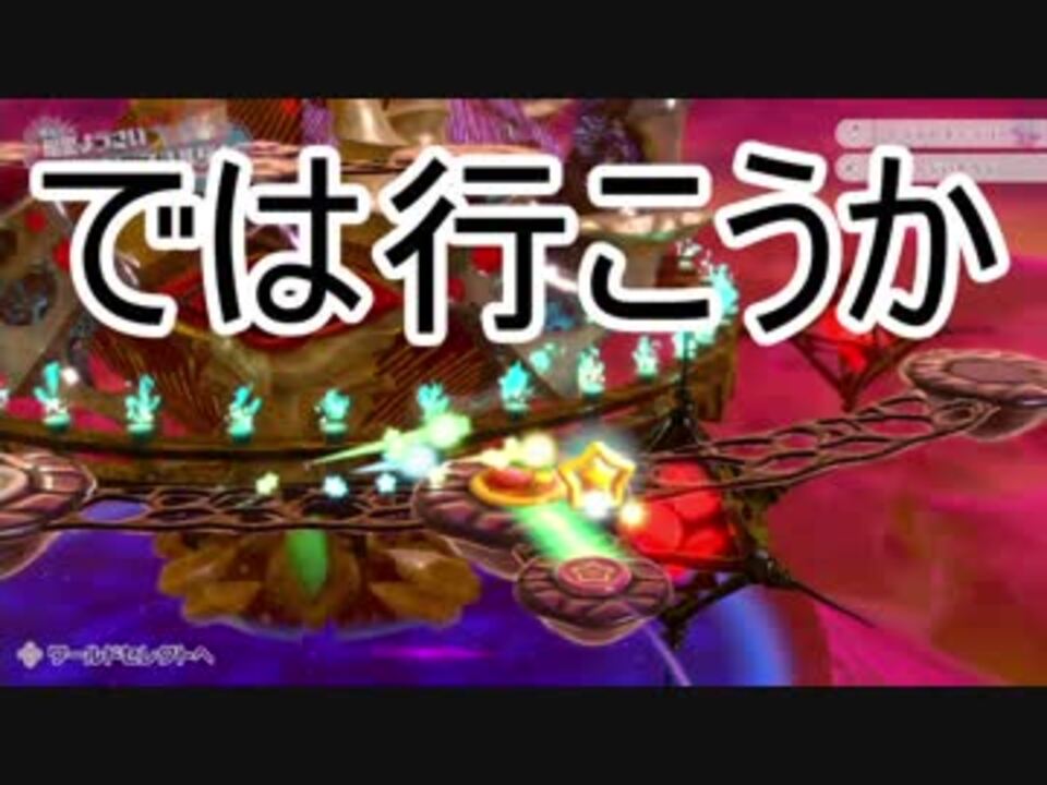 人気の ブーニベルゼ 動画 23本 ニコニコ動画