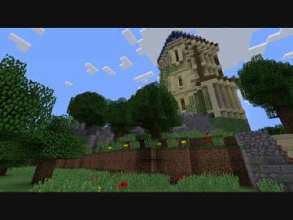 人気の Minecraft自宅紹介シリーズ 動画 513本 ニコニコ動画