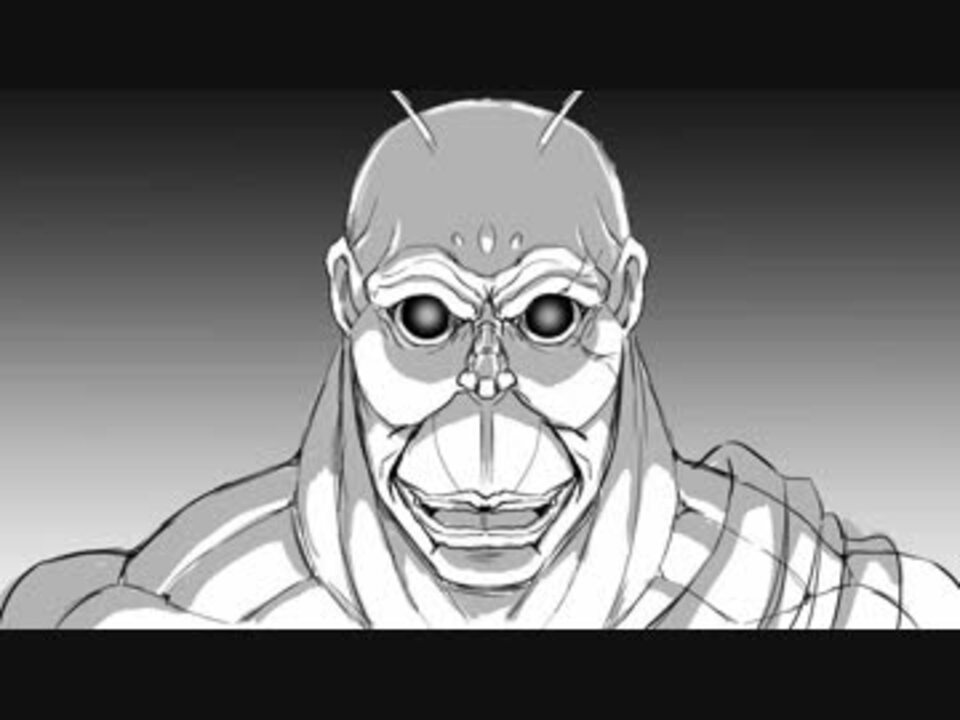 人気の テラフォーマーズ 動画 411本 9 ニコニコ動画
