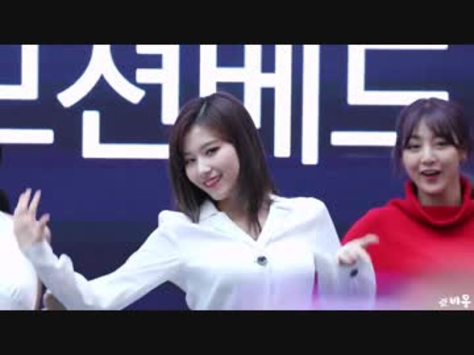 人気の Twice 動画 3 273本 39 ニコニコ動画