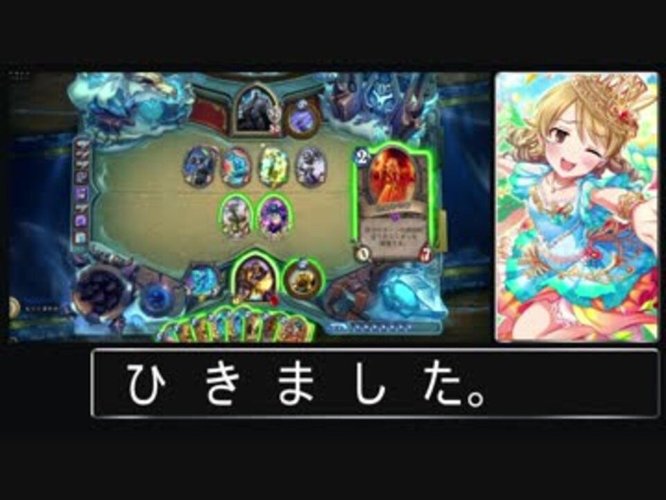 人気の 凍てつく玉座の騎士団 動画 9本 ニコニコ動画