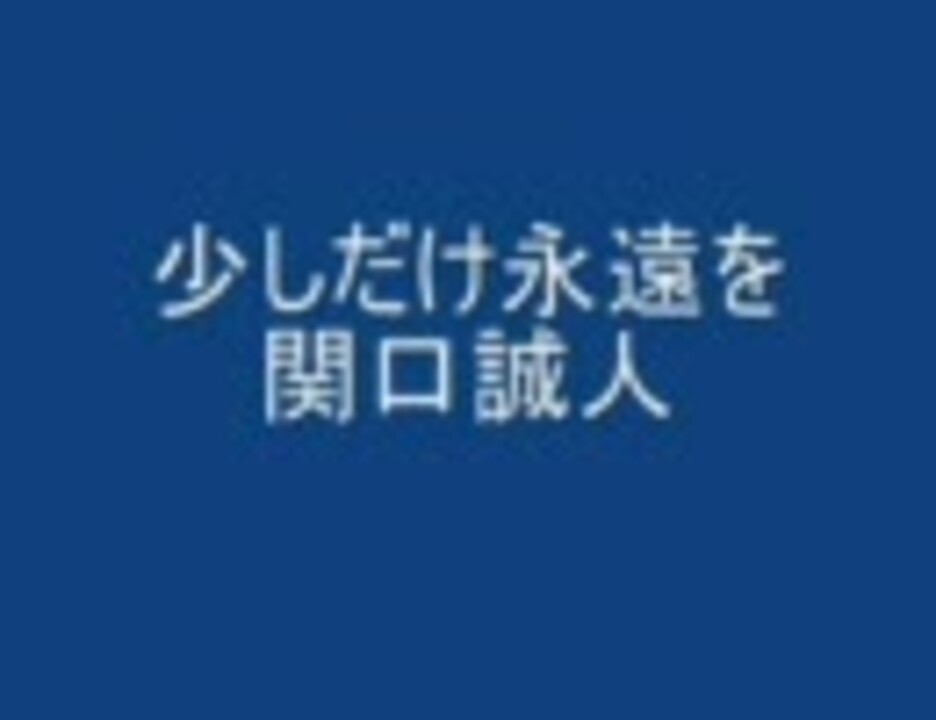 人気の「羽野晶紀」動画 19本 - ニコニコ動画