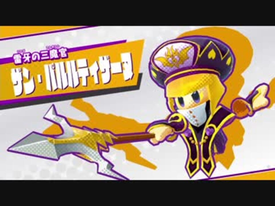 人気の ブーニベルゼ 動画 22本 ニコニコ動画