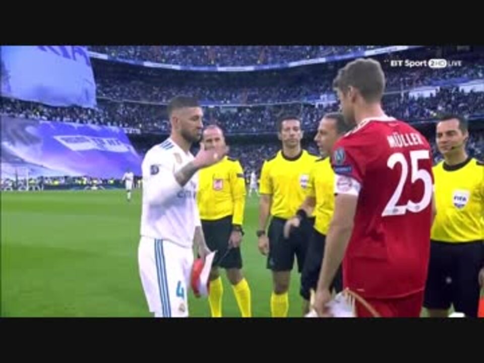 死闘 17 18uefa Cl ベスト4 2ndレグ レアル マドリード Vs バイエルン ミュンヘン ニコニコ動画