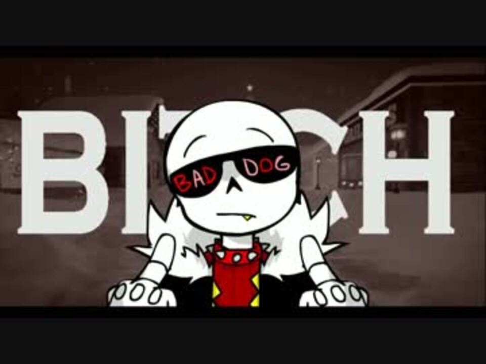 人気の 手描きundertale 動画 487本 4 ニコニコ動画