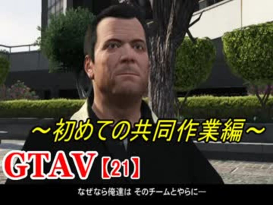 持参 香水 絶滅させる Gta5 水泳コス Thanks Way Jp