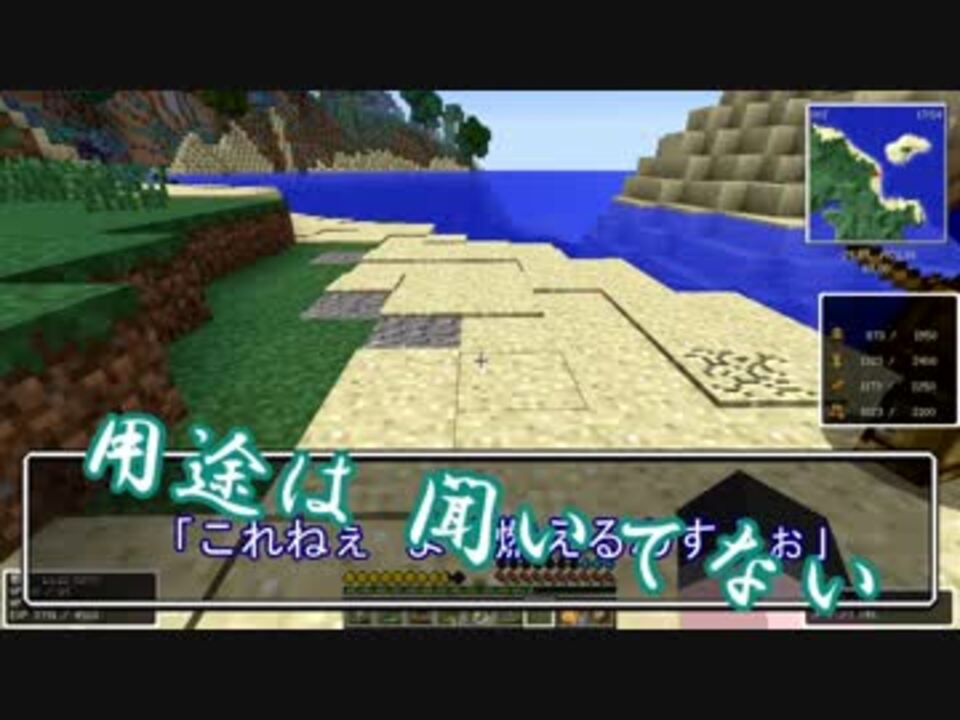 人気の ドラクエｍｏｄ 動画 8本 16 ニコニコ動画