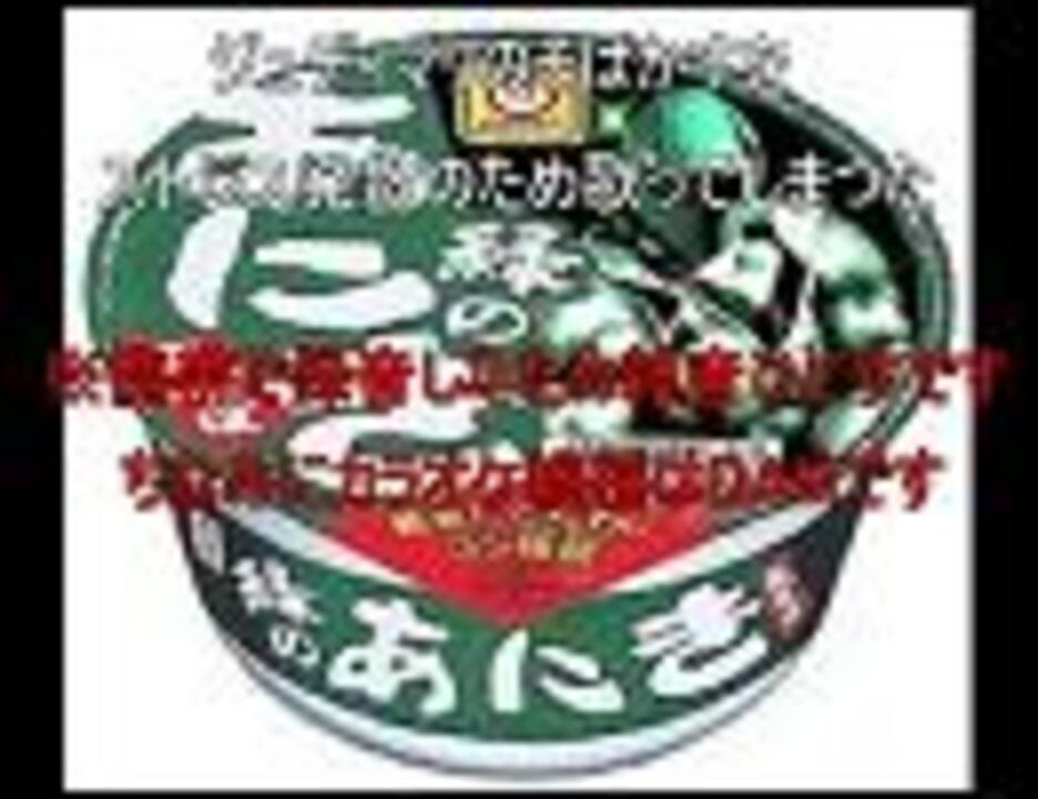 人気の るろ剣 そばかす 動画 6本 ニコニコ動画