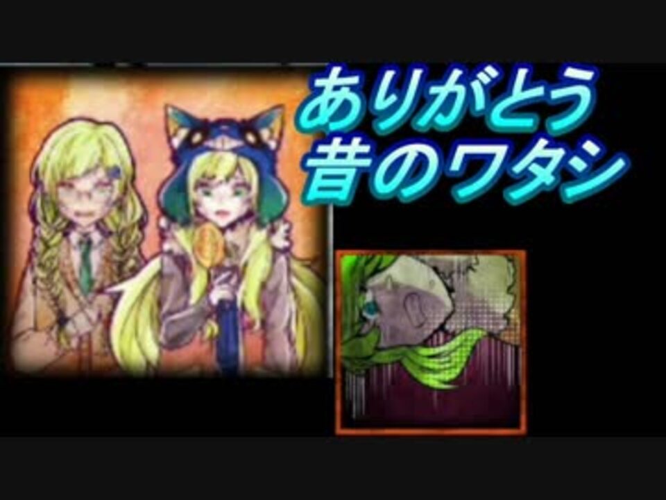 人気の 神木リツ 動画 9本 ニコニコ動画