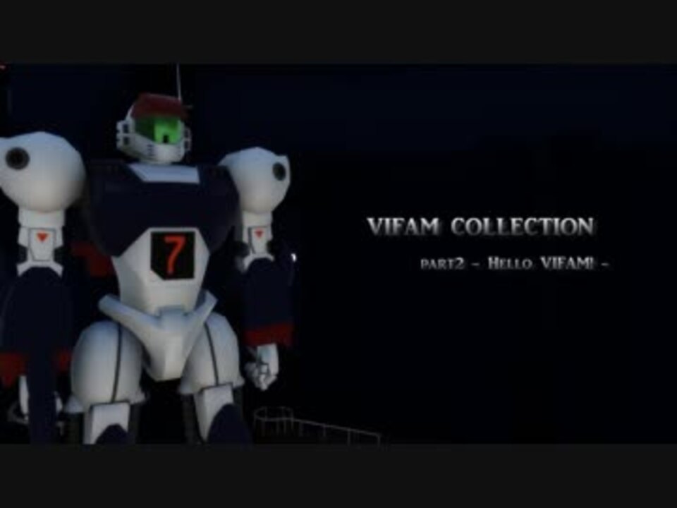 Mmd Omf8 Vifam Collection2 Hello Vifam ニコニコ動画