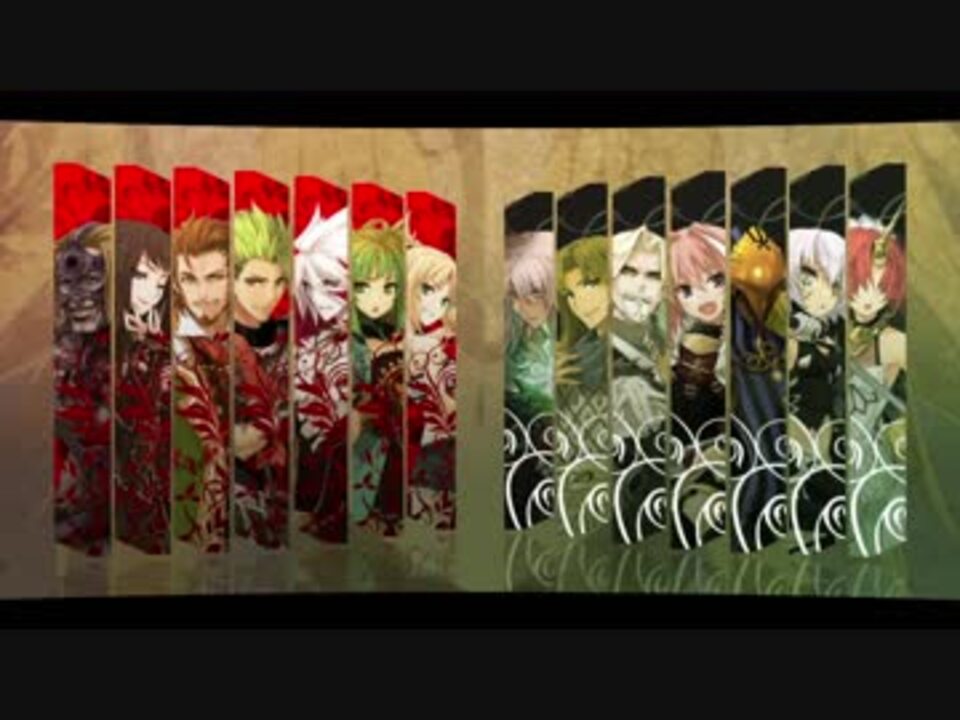 【Fate/Apocrypha】Dead Count Shout Shifter【MAD】 - ニコニコ動画