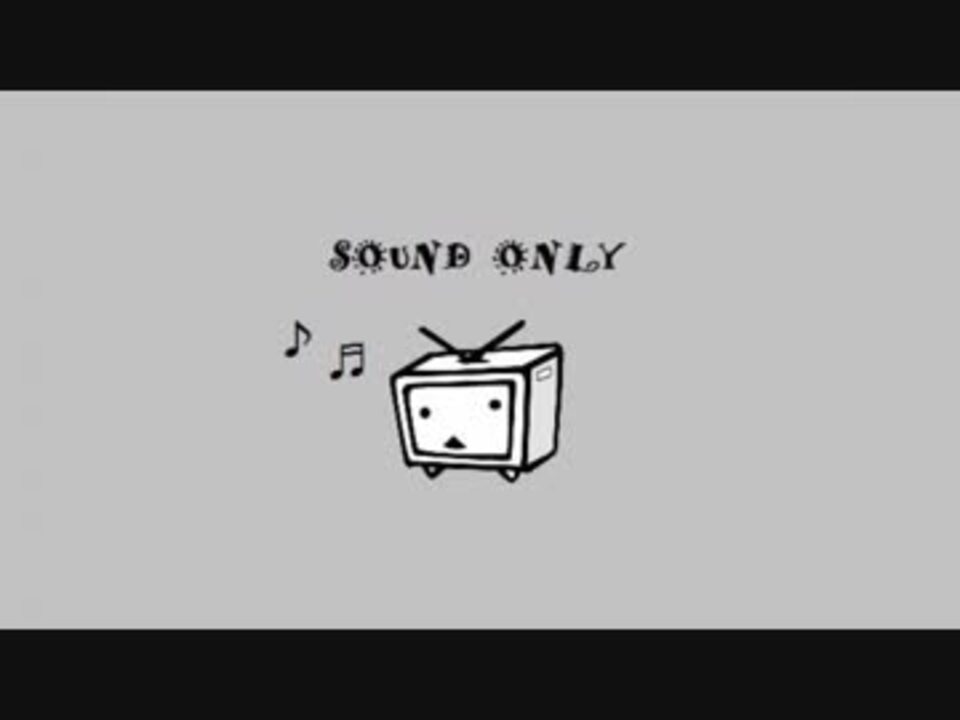 夢でも逢えるかな / 山下久美子 ニコニコ動画