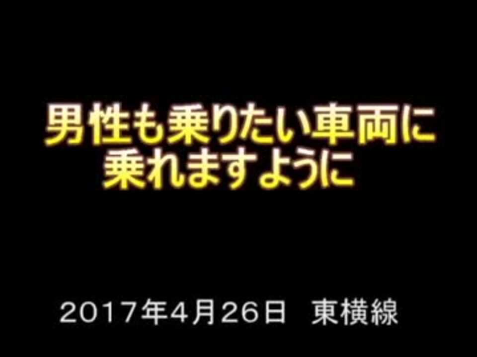 人気の 社会派淫夢 動画 1 657本 20 ニコニコ動画