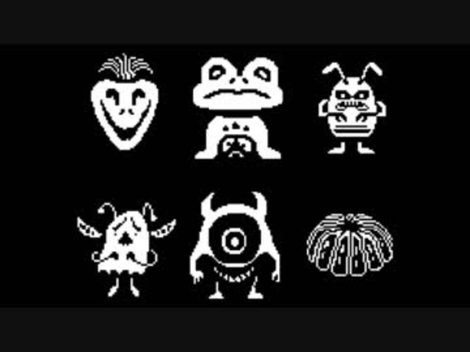 遺跡 Ruins の魔物をトリエル以外殲滅すると ニコニコ動画