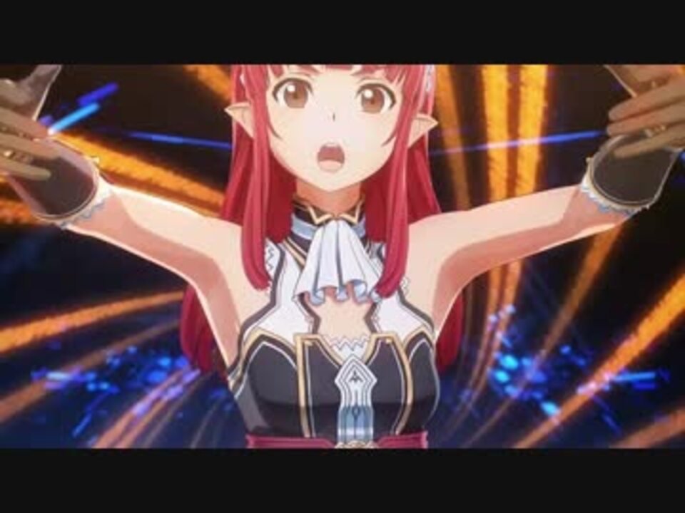 Sao Ls レインちゃんmv シンシアの光 ソードアート オンライン ロスト ソング ニコニコ動画