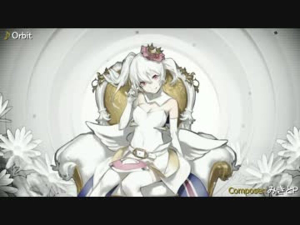 Caligula カリギュラ 通常戦 ボス戦bgmメドレー ニコニコ動画