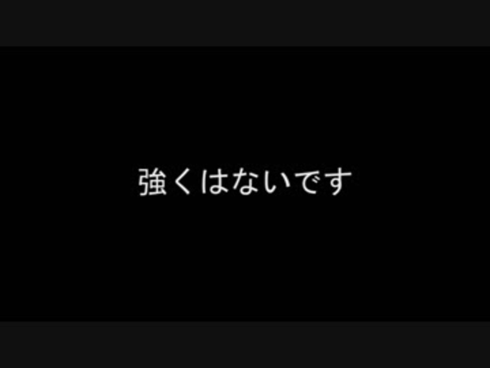 人気の ベイブレード 動画 1 714本 34 ニコニコ動画