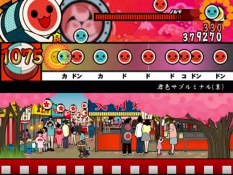 人気の 君色サブリミナル 動画 本 ニコニコ動画