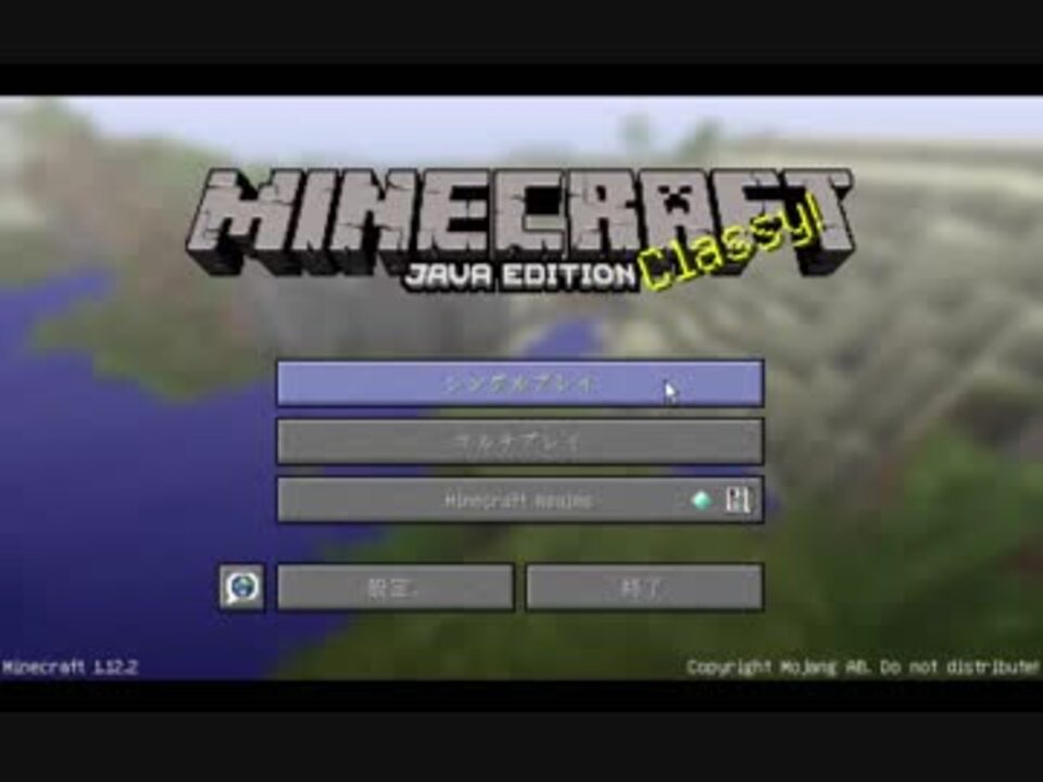 人気の ゲーム 結月ゆかり実況プレイ Minecraft 動画 8 327本 33 ニコニコ動画