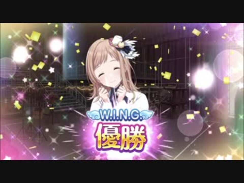 シャニマス Vo特化決勝 ニコニコ動画