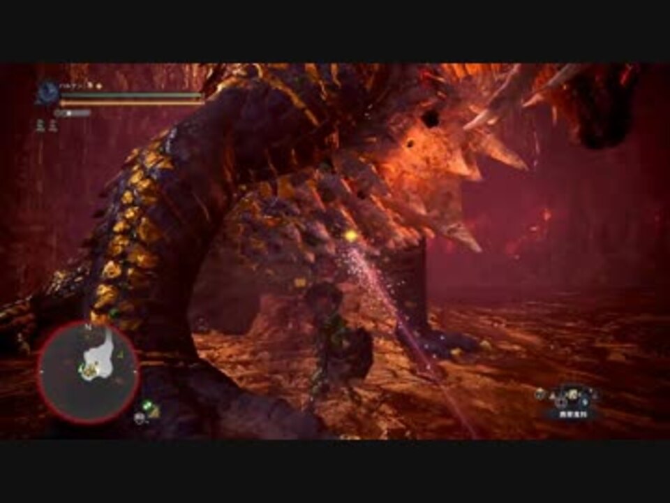 Mhw 特別調査 マム タロト 追跡レベル3 ランス ソロ 15 40 35 ニコニコ動画