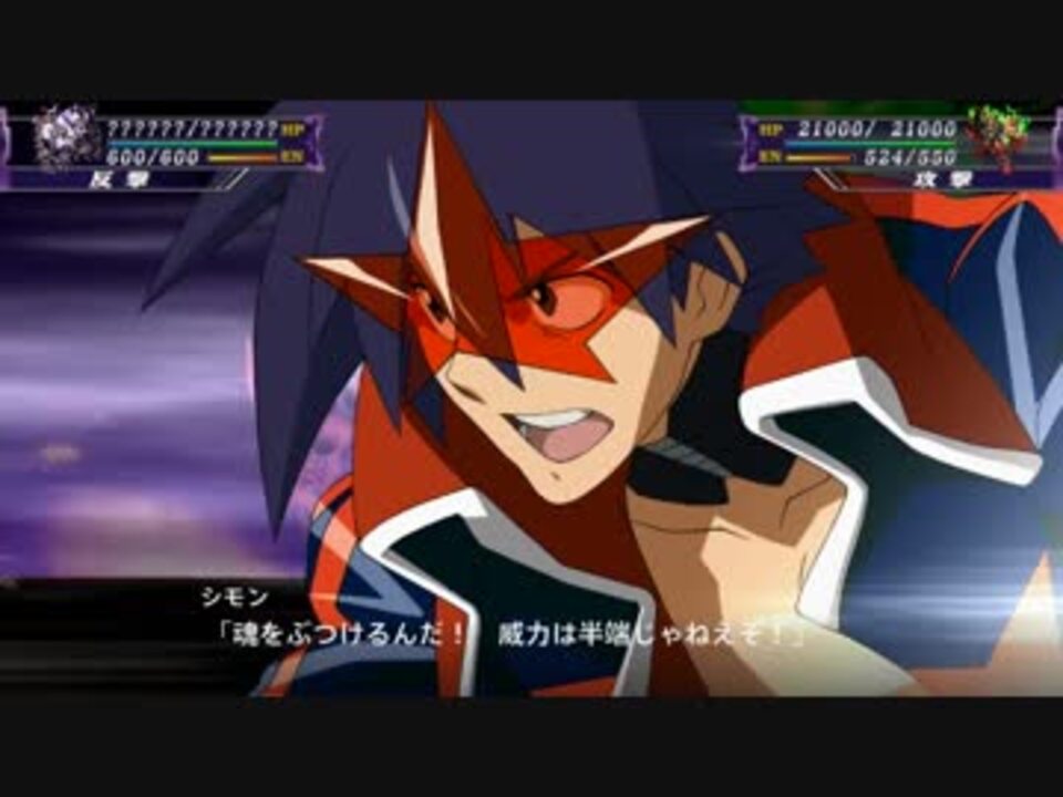 スパロボx ストーリー追体験動画 第５１話 前半 プレイ動画 ニコニコ動画