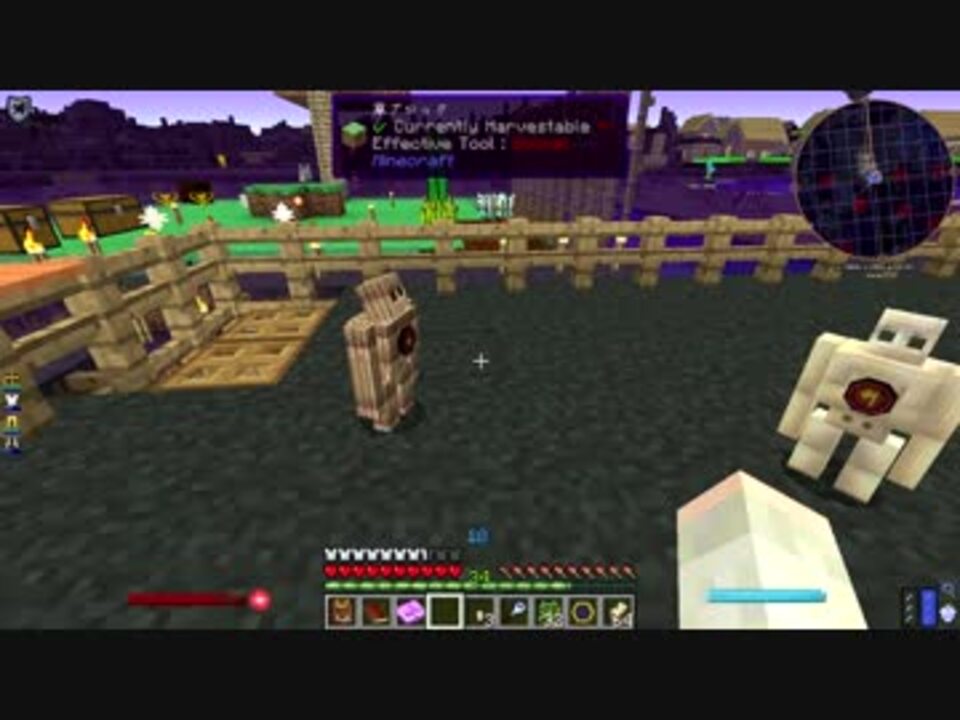 75 Thaumcraft6 汚染 マインクラフトの最高のアイデア