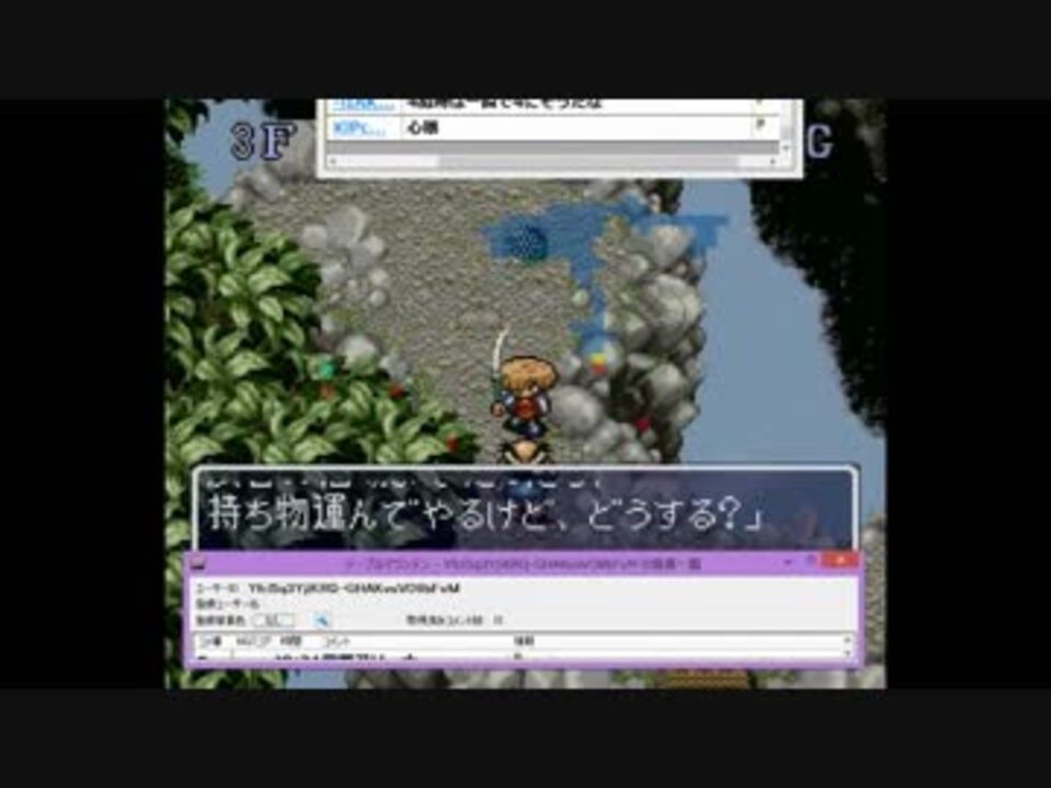 Ch うんこちゃん 風来のシレン Hp隠しプレイ 1 7 16 06 17 ニコニコ動画