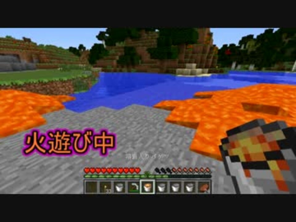 人気の Minecraft Mod 動画 1 405本 16 ニコニコ動画