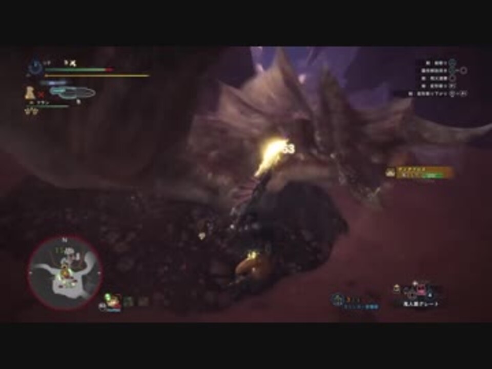 Mhw ディアブロス 1 38 スラアク捕獲 ボルボグランダーiii ニコニコ動画