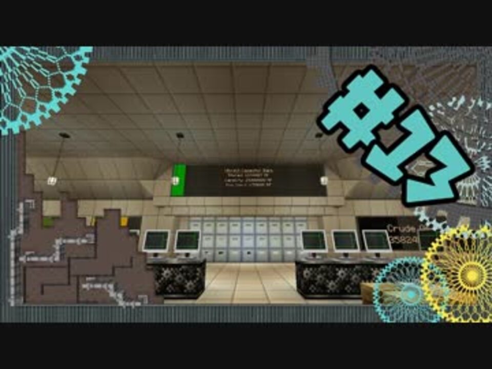 人気の ゲーム 結月ゆかり実況プレイ Minecraft 動画 8 327本 33 ニコニコ動画