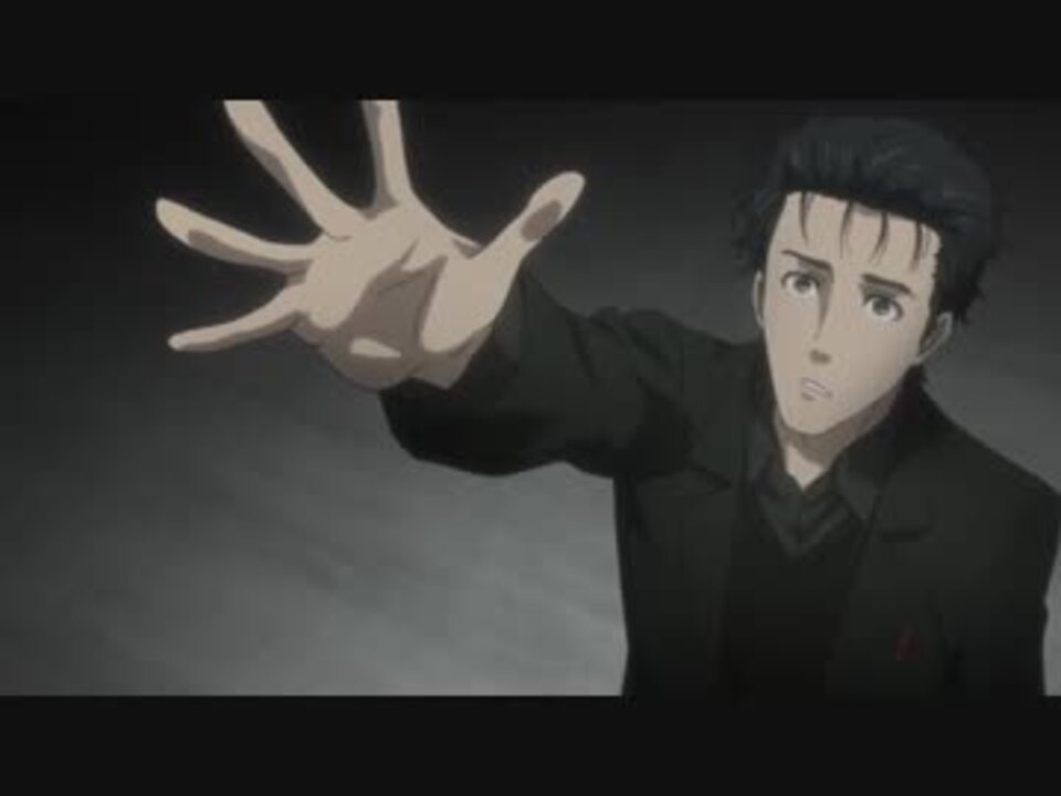 Steins Gate0 アニメop映像でコメント歌詞 ニコニコ動画