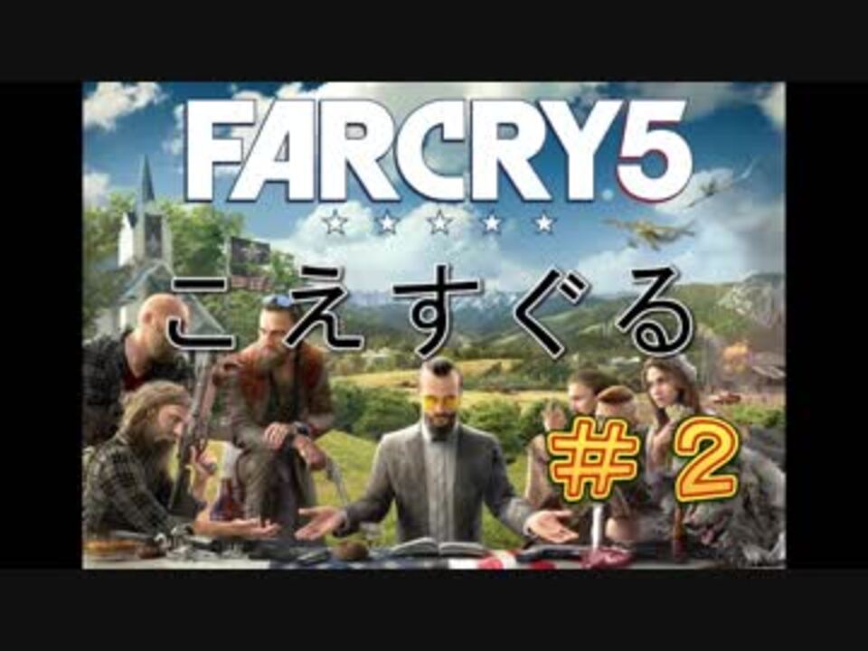 人気の 玉木雅士 動画 11本 ニコニコ動画